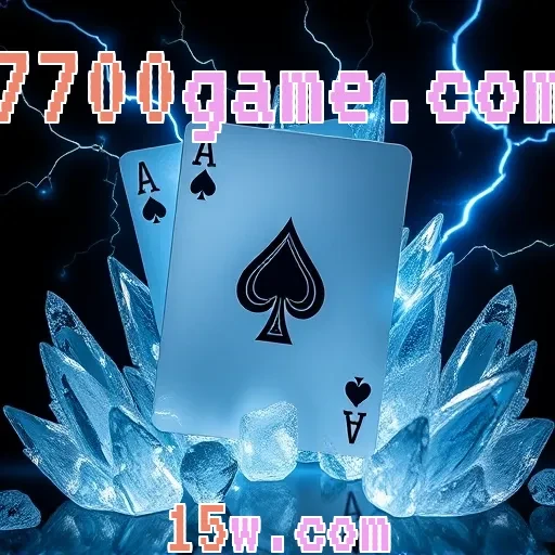 7700game.com Plataforma