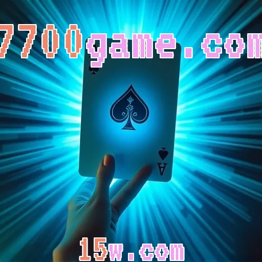 7700game.com: Um Suporte 24/7 Para Jogadores Sempre Conectados